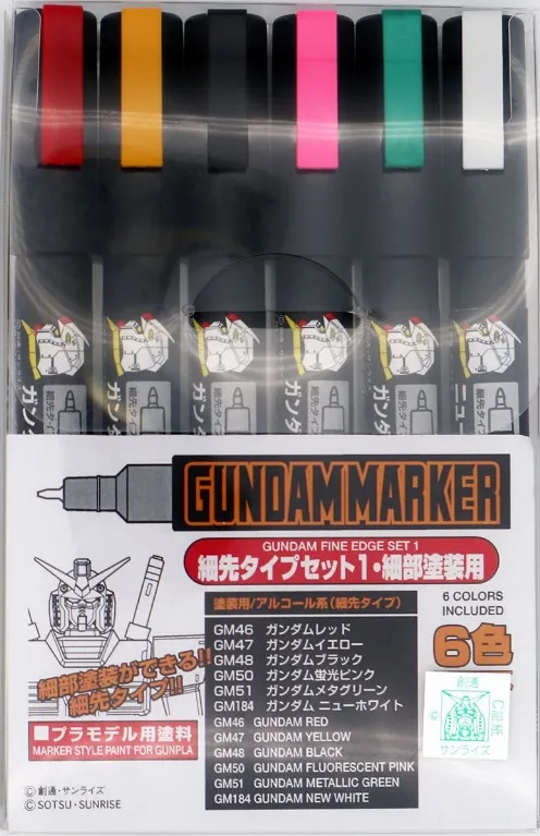 GUNDAM - Gundam Marker GMS-110 Fine Edge Set